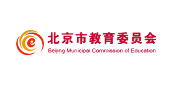 北(běi)京市(shì)教育委員(yuán)會(huì)